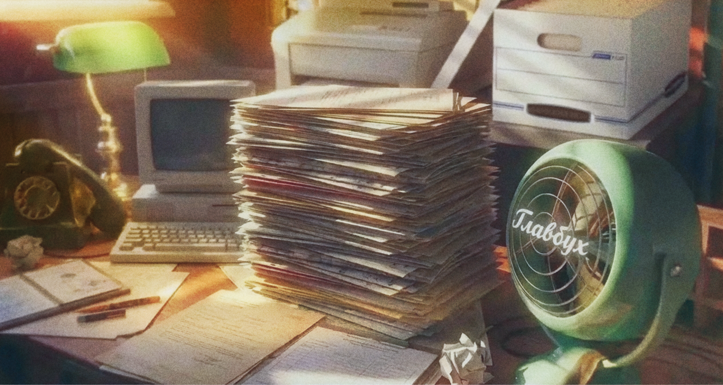 Когда нужна опись документов и как ее составить