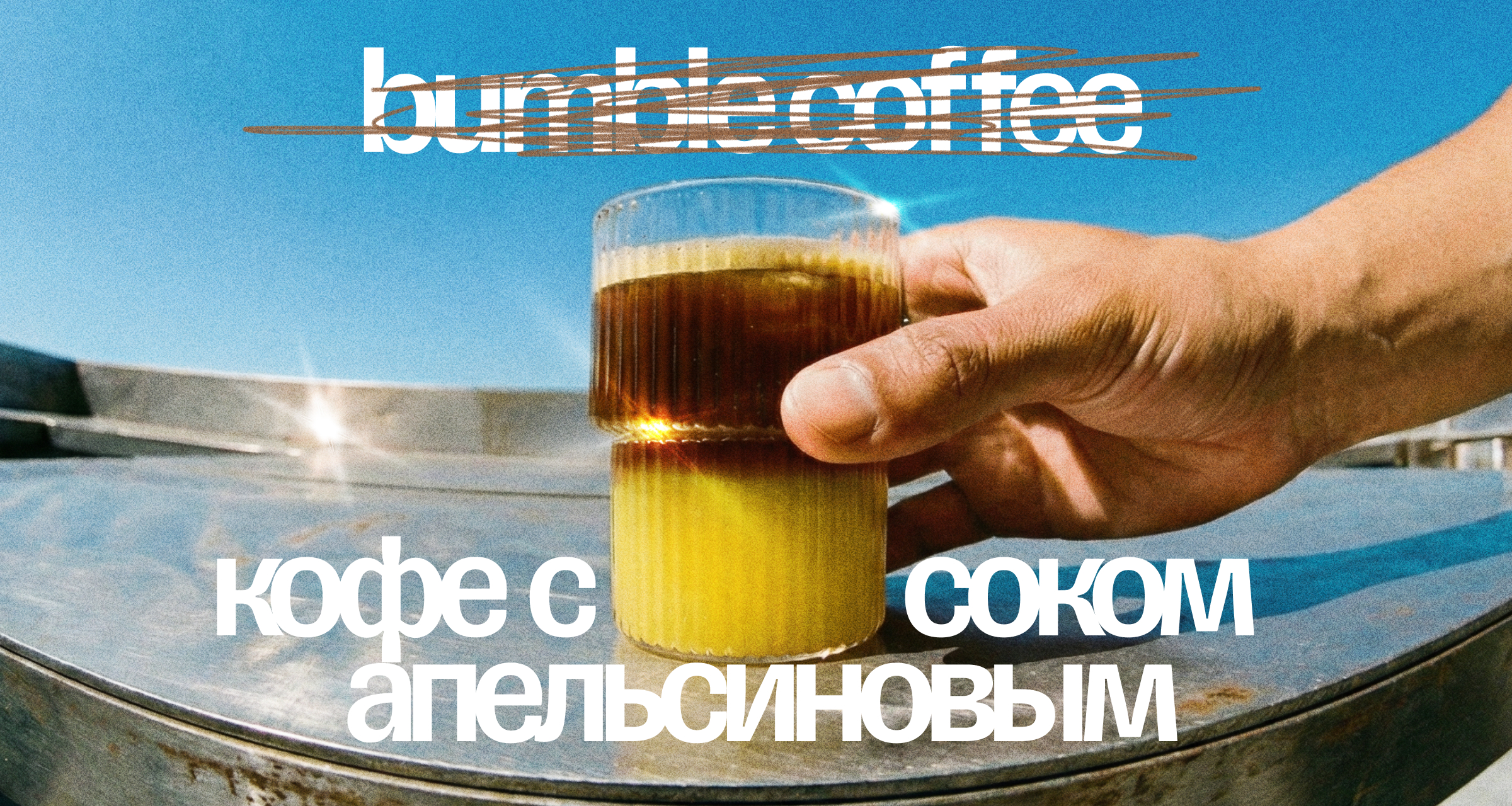 12 вопросов про запрет иностранных слов: главное для бизнеса