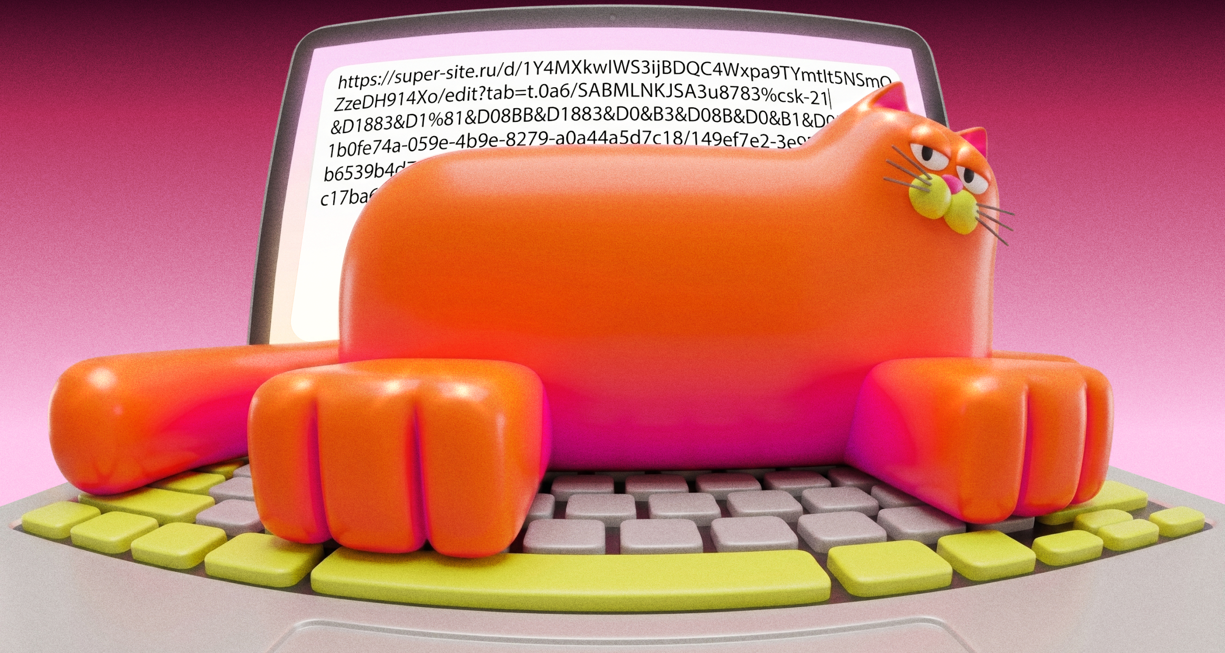 Как настроить URL сайта, чтобы непонятные ссылки не отпугивали клиентов