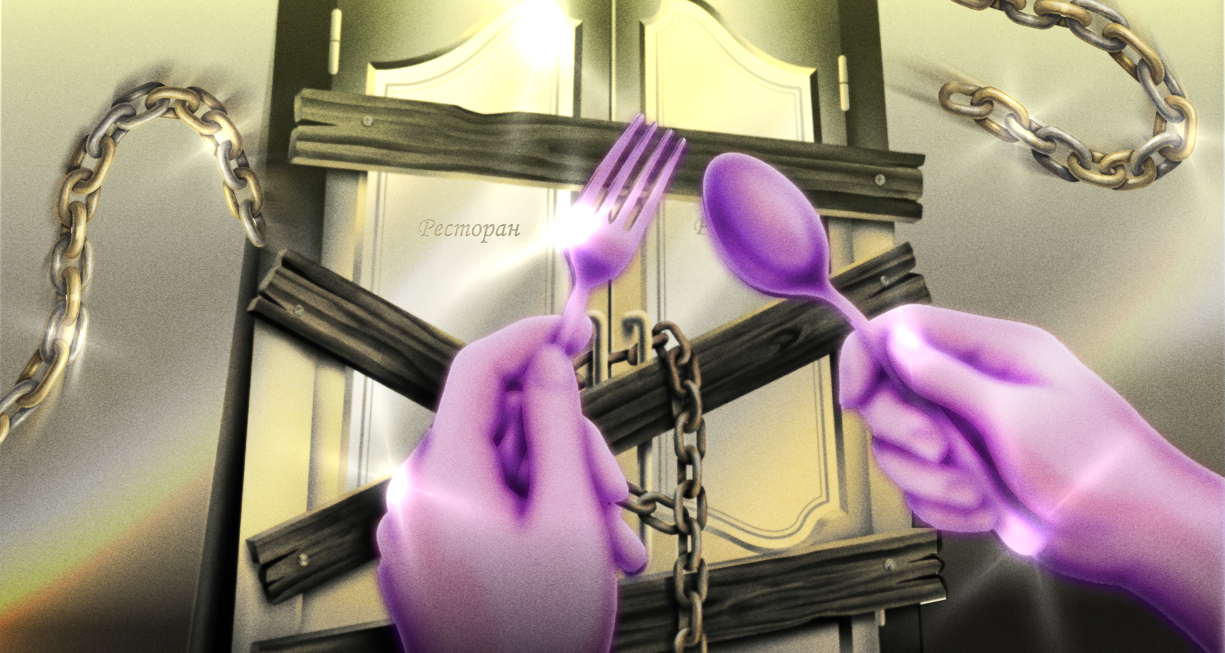 «Мы устали меняться, чтобы зарабатывать». Почему в России закрываются кафе и рестораны