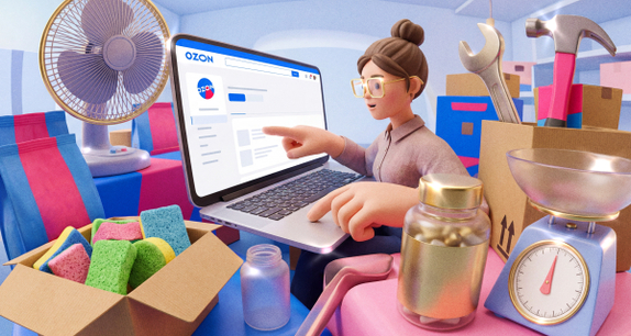 Как начать продавать на Ozon