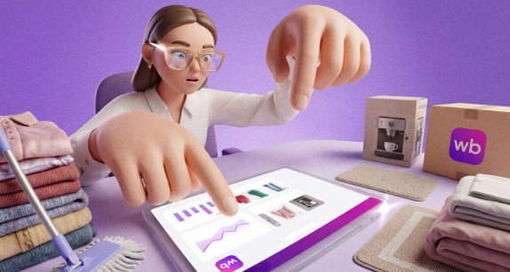 Как начать продавать на Wildberries