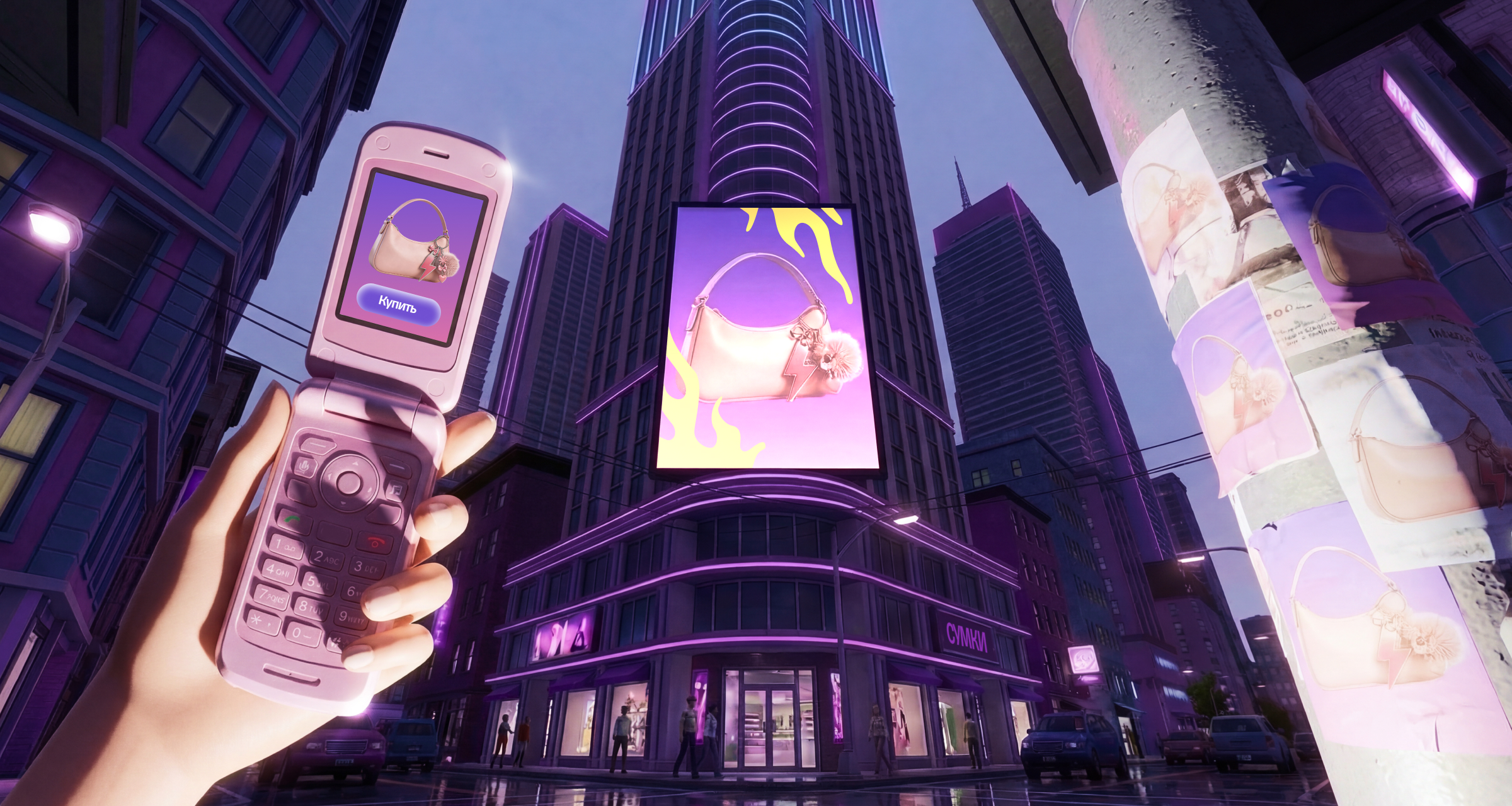 Как снизить стоимость рекламы на Wildberries: 6 способов